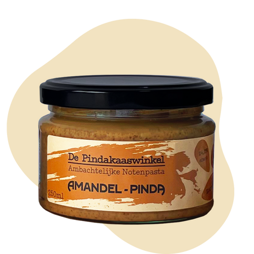 Almond Nut Butter